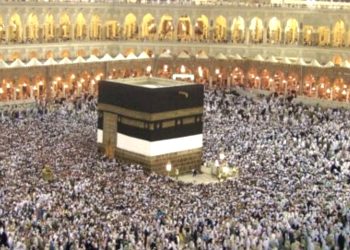 Six Nigerians die performing hajj