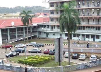 UCH disclaims vacancy advert by web portal