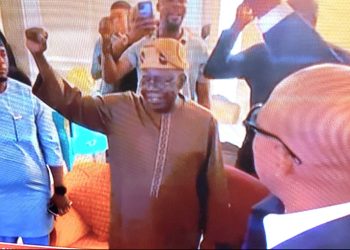 Tinubu hails election  tribunal verdicts