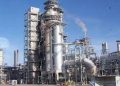 Dangote refinery may sell petrol in dollars