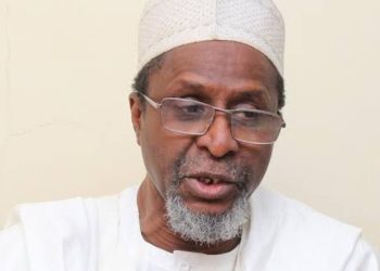 Ministerial nominee Balarabe Abbas collapses during screening
