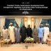 Tinubu negotiates multi-billion dollar deal with Islamic Development Bank