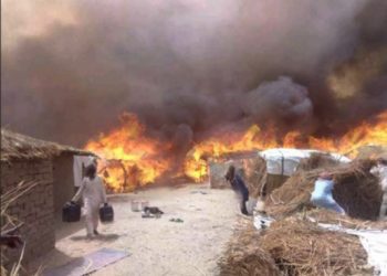 IDP-camp-fire
