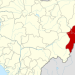 Adamawa