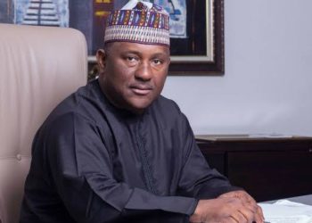 BUA Chairman rejects appointment into APC Committee