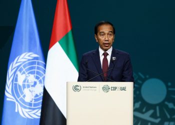 Indonesia expresses interest in jointly hosting 2025 under-20 World Cup with Singapore