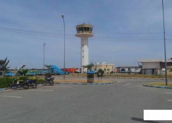 Coalition cautions FG over recommendation to relocate Katsina aviation project