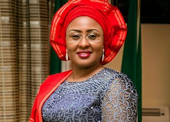 Aisha Buhari