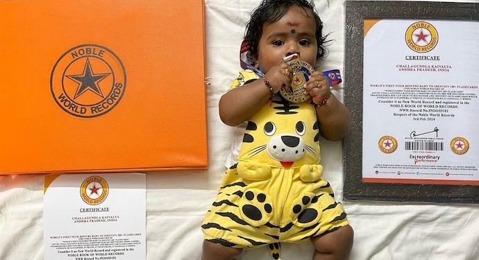 4-month-old-andhra-pradesh-baby-bags-world-record--can-identify-over-120-things