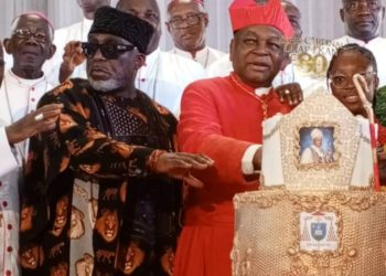 ‘Build bridges not discord’ – SGF Akume urges interfaith leaders