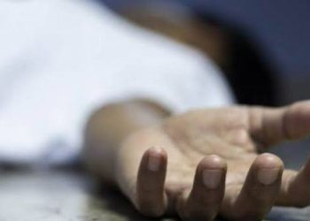Popular businessman, socialite butchers wife, commits suicide in Ondo