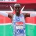 World marathon record holder Kiptum, his coach die in road accident