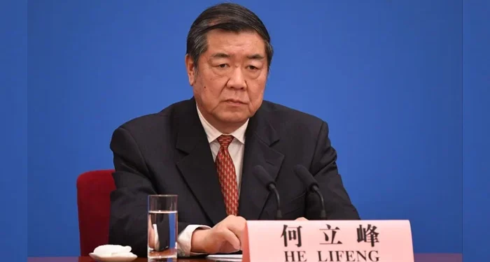 Chinese Vice Premier Hé Lìfēng