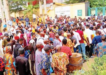 Applicants for the National Identification Number at the National Identity Management Commission office at Alausa, Lagos.