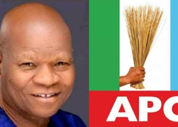 Ekiti APC Chairman, Omotoso, passes away after brief illness
