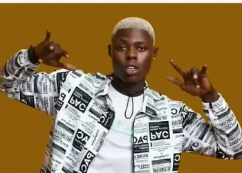 Ilerioluwa Aloba (Mohbad)