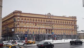  Russia's Federal Security Service, FSB,