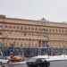  Russia's Federal Security Service, FSB,