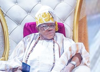 Olubadan of Ibadan: Things to know about late Alli Okunmade II