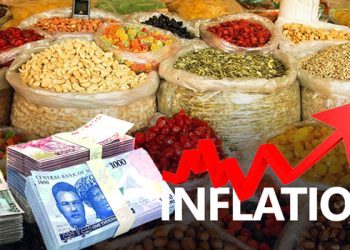 Nigeria’s inflation soars to 33.2%, NBS reports