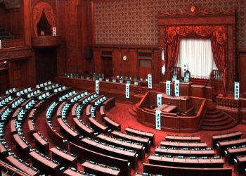 Japan’s House of Representatives passes bill for joint custody after divorce