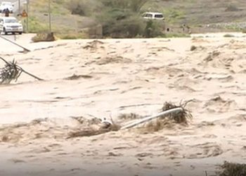 Flood engulfs northern Oman.