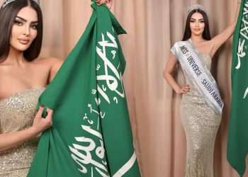 Rumy-Al-Qahtani-Miss-Universe-Saudi-Arabia-ES-Composite