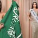 Rumy-Al-Qahtani-Miss-Universe-Saudi-Arabia-ES-Composite