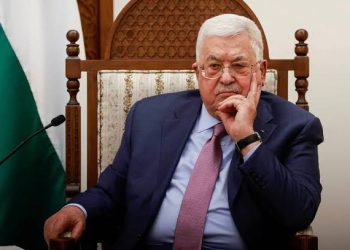 Palestinian Authority