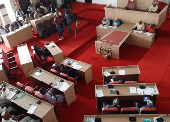 Kogi Assembly Complex