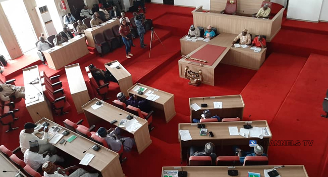 Kogi Assembly Complex