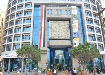 Nigeria supports Afreximbank’s Fund to boost export development