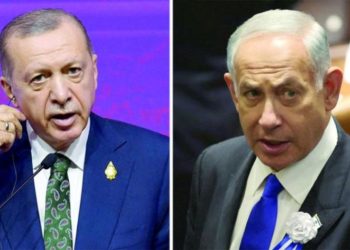 Turkey halts all trade activities with Israel over Gaza violence