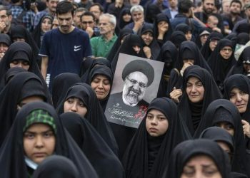 Pictorial: Funeral procession for late President Raisi begins in Iran