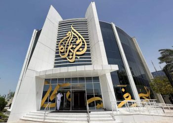 Israeli police raid Al-Jazeera offices in Nazareth