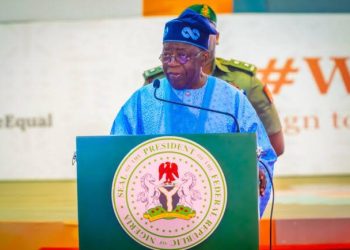 FG considering new wage system for civil servants 