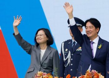 Taiwan’s new President Lai Ching-te takes oath of office