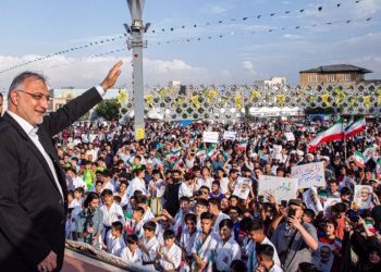 Tehran Mayor, Zakani pulls out of Iran’s presidential race, urges unity