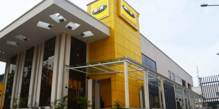 MTN announces construction of West Africa’s largest data centre
