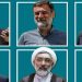 Iran disqualifies Ahmadinejad, 73 others from presidential race