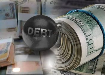 FG spent $15bn on debt servicing in five years — CBN report