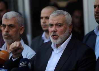 Israeli ministers celebrate killing of Hamas leader, says ‘his death makes the world a better place’