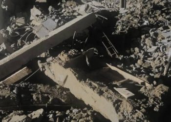 No life lost in FCT building collapse -FEMA