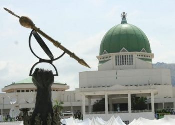 National Assembly initiates repeal and replacement process of NIMC Act No. 23