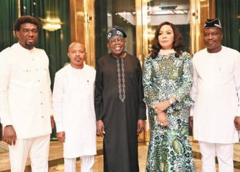 Tinubu assures Labour leaders of just, realistic minimum wage 