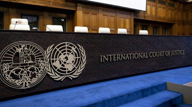 World Court delivers opinion on Israeli occupation policy