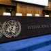 World Court delivers opinion on Israeli occupation policy