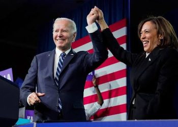 Biden backs VP Harris for US presidential race