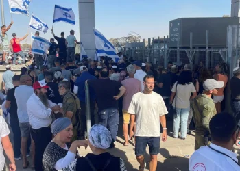 Far-right lawmakers break into Israeli detention camp, demand probe into soldiers’ abuse of prisoner
