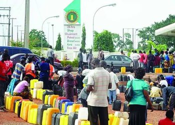 NNPC gives another excuse for fuel scarcity